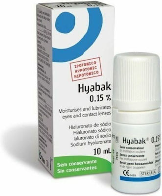 Thea Pharma Hellas Hyabak 0.15% Οφθαλμικές Σταγόνες με Υαλουρονικό Οξύ για Ξηροφθαλμία 10ml