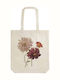 Skona Ting Cotton Shopping Bag in Beige Color