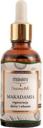 Mohani Precious Oils Macadamia Oil 50ml