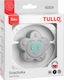 Tullo Baby Toy with Sounds for 0++ Months