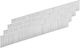 Graphite Staples 400pcs 56H760