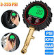 Digital Tire Pressure Gauge