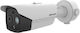 Hikvision DS-2TD2628-10/QA IP Thermal Surveillance Camera Full HD+ 4MP Waterproof with Microphone