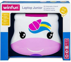 Smily Play Laptop-Tablet για 12+ Μηνών Smily Play Laptop-Tablet για 12+ Μηνών