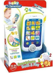 Clementoni Baby Toy