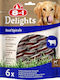 8in1 Dog Treat Diet with Beef, Meat, Rice and Liver 60gr