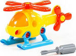 Wader Beach Toy