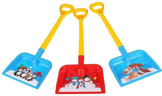 Technok Tools for Sand Play Red 67cm