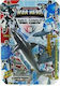 Hippo Power Maschinen Kriegsheld Hai Figur 2555b