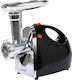 Lund Meat Grinder 550W Gray