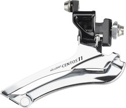Microshift Εμπρόσθιο Σασμάν Ποδηλάτου 11SP Microshift Εμπρόσθιο Σασμάν Ποδηλάτου 11SP