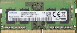 Lenovo 4GB DDR4 RAM with 2666 Speed for Laptop