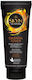 Skyn Oriental Touch Massage Gel 2in1 200ml