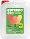 Pure Concentrated Liquid Detergent for Sensitive Clothes 5lt (134 Measuring Cups)
