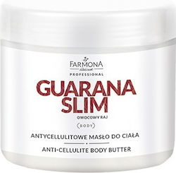 Farmona Ενυδατική Lotion Σώματος 500ml