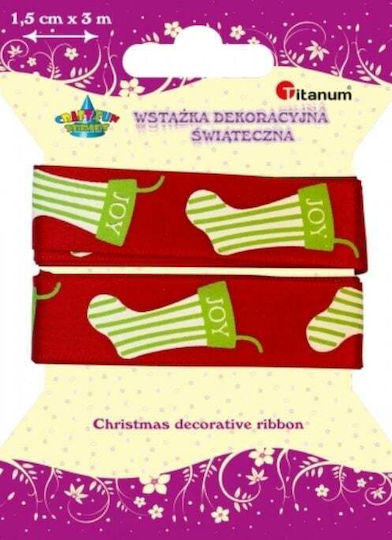 Titanum Christmas Decorative Element for DIY Crafts Beige 20pcs 1.5x300cm