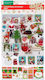 Craft with Fun Коледен Декоративен Елемент за Направи си сам Проекти 16x29см.