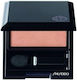Shiseido Luminizing Satin Σκιά Ματιών Matte σε Στερεή Μορφή Be202 Caramel 2gr