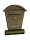 Damech Outdoor Mailbox Metallic in Brown Color 13.1cm