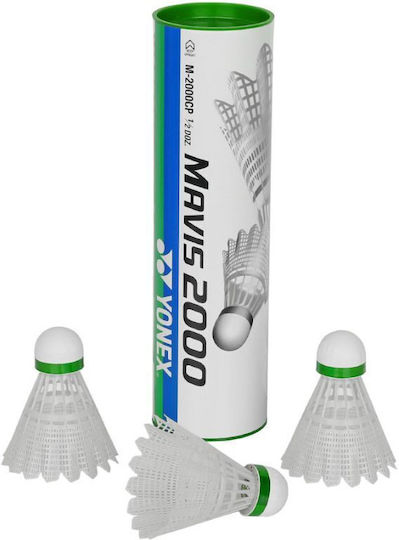 Шатълк Yonex Mavis 2000 W Gr Gr M-2000p