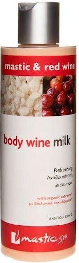Mastic Spa Wine Milk Ενυδατική Lotion Σώματος 250ml