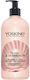 Yoskine Feuchtigkeitsspendende Balsam Körperpflege mit Hyaluronsäure 400ml