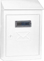 Ibfm Outdoor Mailbox Metallic in White Color 30x20x6cm Ibfm Outdoor Mailbox Metallic in White Color 30x20x6cm
