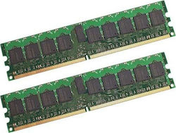 CoreParts DDR2 8GB DDR2