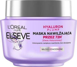 L'Oreal Paris Haarmasken 300ml L'Oreal Paris Haarmasken 300ml