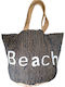 Ble Resort Collection Stoff Strandtasche mit Brieftasche Schwarz