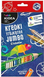 Set of 12 Jumbo Pearl Coloured Pencils Kidea