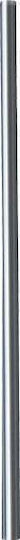 Blow Pole Satellite 76-923