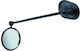Helm Spiegel Schwarz Bbn-2020203