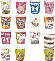 Glass for Party 1pcs