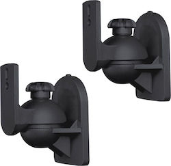 Techly Wandmontierter Lautsprecherständer (1 Stück)
