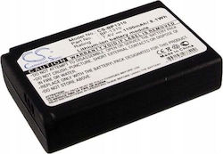 Cameron Sino Baterie SB7619 1100mAh Compatibilă Cu Samsung