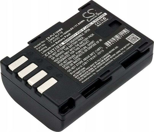 Cameron Sino Camera Battery /-plf190mx SB7616