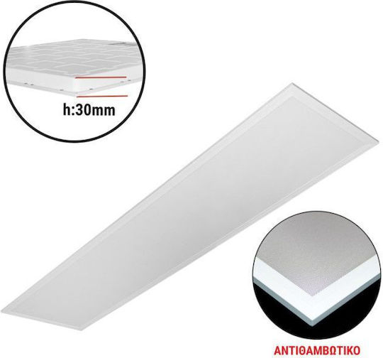 Adeleq LED-Panel 40W 120x30 cm Adeleq LED-Panel 40W 120x30 cm
