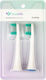 Глава за почистване на Sonicbrush Uv за деца Duo Pack от Truelife