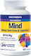 Enzymedica Magnesium Mind 60 капси