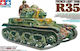 Tamiya French Modeling Figure Tank in Scale 1:35 3.5x3.5cm.