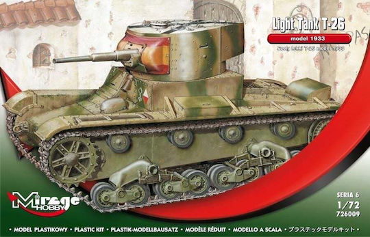 Mirage Modeling Figure Tank in Scale 1:72