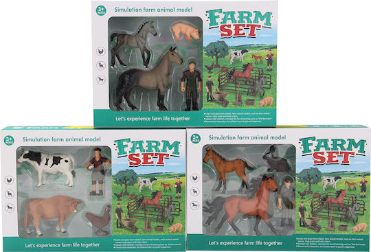 Trifox Farm (Διάφορα Σχέδια)