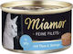 Miamor Feine Wet Food for Adult Cats in Cans with Tuna and Liver 100gr