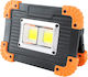 Boruit Προβολέας LED 20W