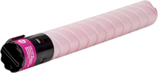 Katun Compatibil Toner pentru Imprimantă Laser Konica TN-321M Magenta