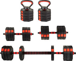 Eb Fit Αλτήρες Σετ με Μπάρα Συνολικού Βάρους 20kg με Βάση