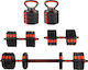 Eb Fit Set De Gantere Cu Set De Gantere Greutate Totală 20kg Cu Stand