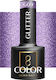 Activeshop Gel Νυχιών 5gr