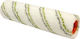 EPM Paint Accessories Replacement Roll 25cm